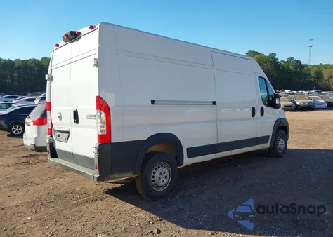 2025 Ram Promaster 2500 Tradesman High Roof 159 Wb W/Pass Seat из США, поврежденный, VIN 3C6LRVDG7SE506451